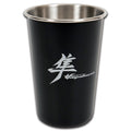 Suzuki Hayabusa Tumbler – Suzuki item 990A0-99104-020
