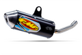 KTM FMF Turbinecore 2 silencer – A41005979004 – KTM part A41005979004