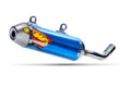 KTM FMF Titanium Powercore 2.1 silencer – A42005979003 – KTM part A42005979003