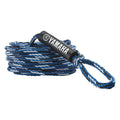 Yamaha 3- to 4- Rider Tube Tow Rope – Yamaha item SBT-TUBER-P0-07
