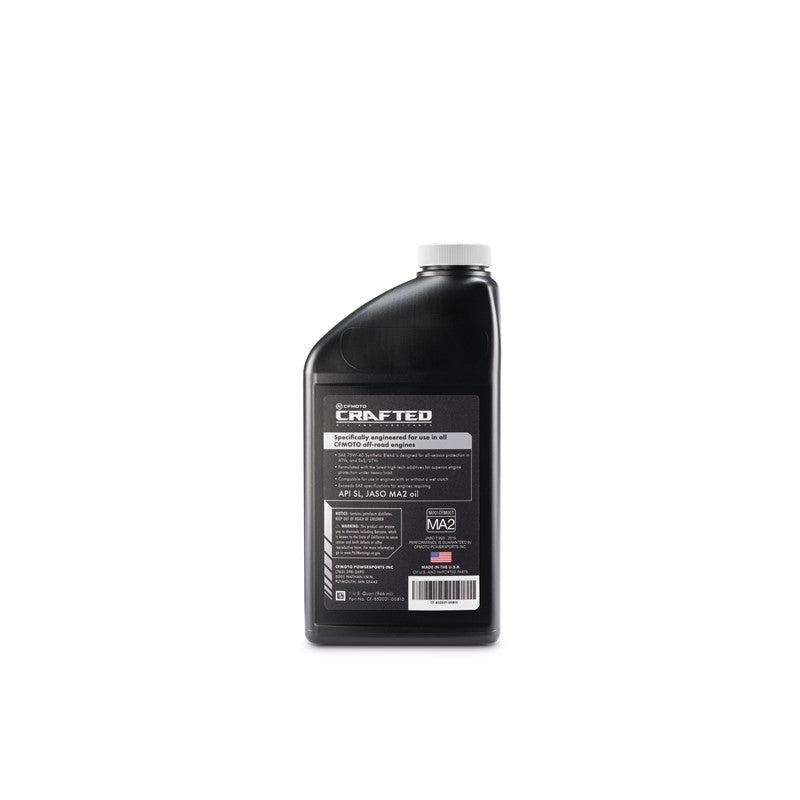 CFMOTO 75W-90 Full Synthetic Gear Oil, 1 Quart product image 3