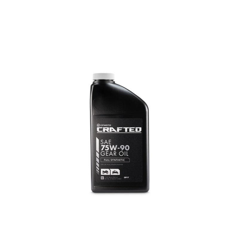 CFMOTO 75W-90 Full Synthetic Gear Oil, 1 Quart product image 2